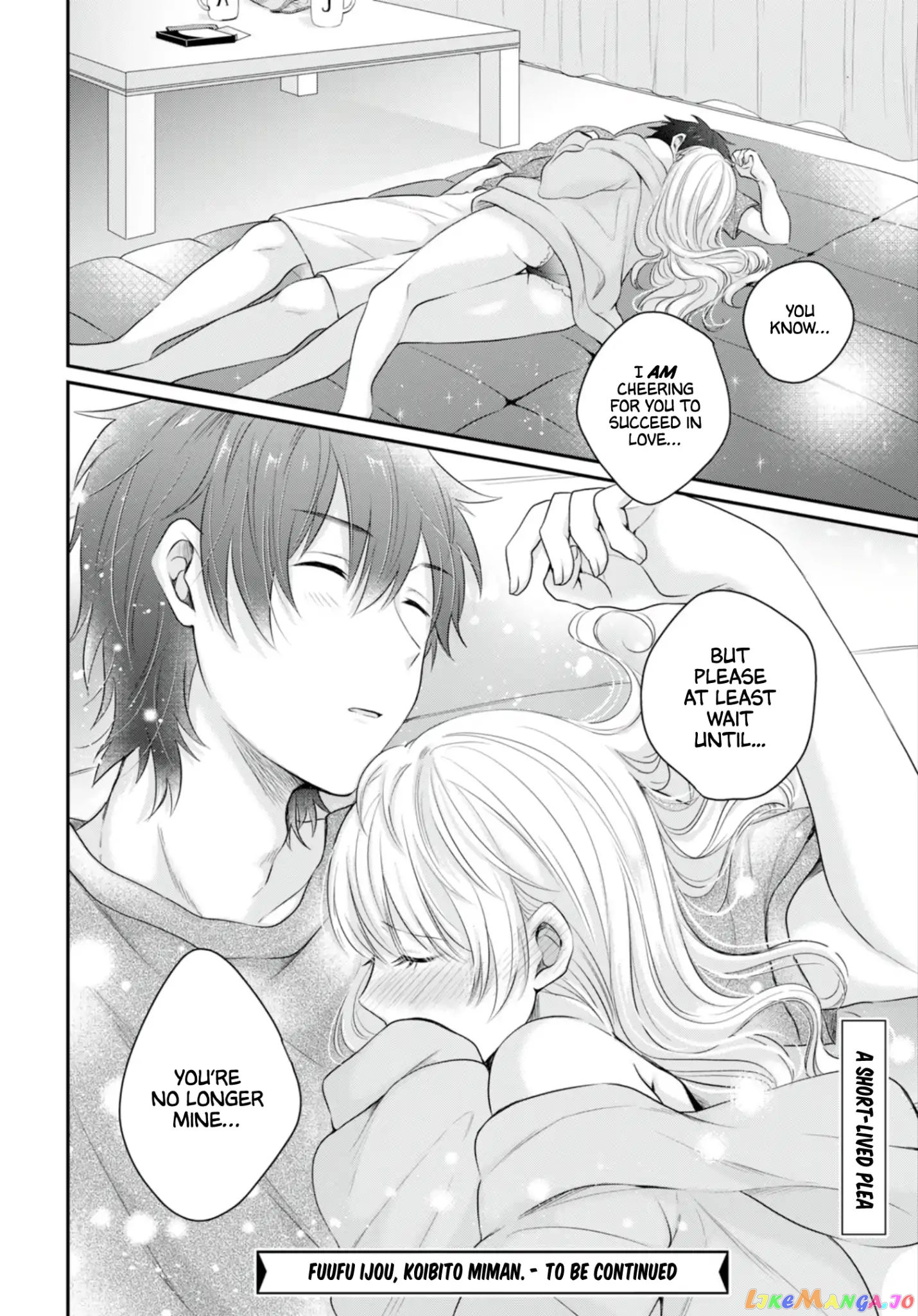 More Than a Married Couple, But Not Lovers, Chapter 13 image 24